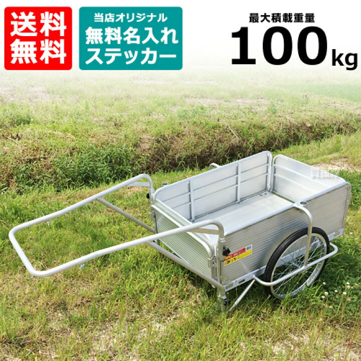 楽天市場】☆ポイント5倍☆日本製☆シリーズ累計10000台突破☆便利な
