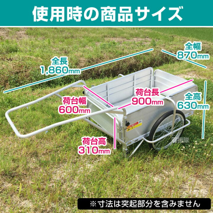 楽天市場】日本製☆シリーズ累計10000台突破☆便利な折りたたみ式 