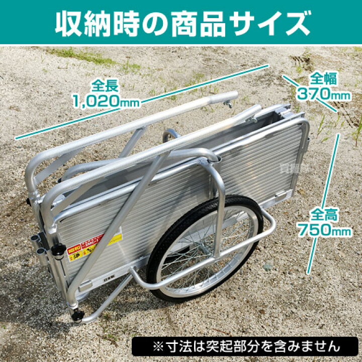 楽天市場】日本製☆シリーズ累計10000台突破☆便利な折りたたみ式 