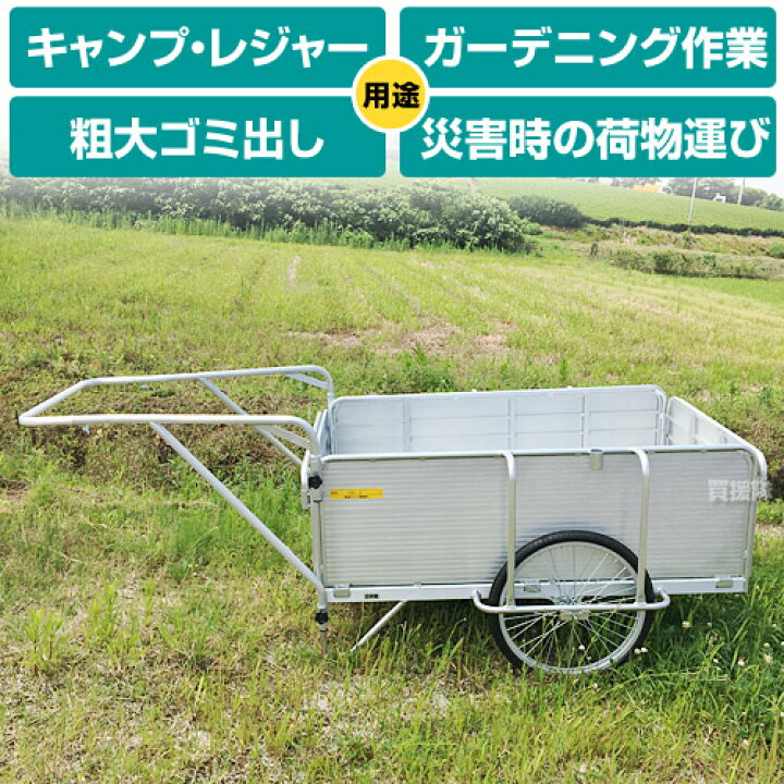楽天市場】シリーズ累計販売台数10000台突破☆折りたたみ式アルミ 