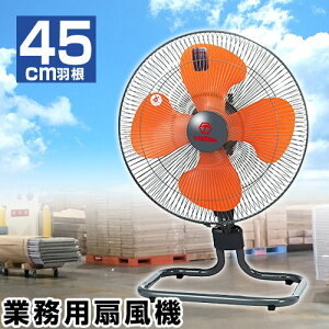 TrueTools qL H 45cm @ u TRTO-K450Y y Ɩp@ u u^ ^@ H@ Ɩp U Hp @  T[L[^[ z Cz t@ @ 