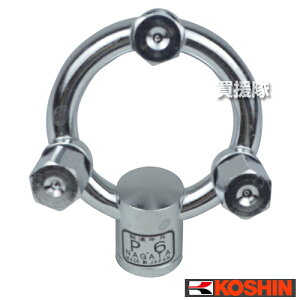 Hi ێO (ZpXe) DP-023 [a0.7] yISO˂ _@ ISOlW _Ƌ@B  @   Uz@ Uz h h@ i IvVi A^b`g p[c KOUSHIN 3 