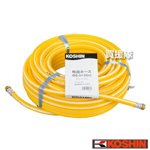 Hi foz[X 8.5×30m DP-091 yISO˂ _@ _Ƌ@B  @   Uz@ Uz h h@ i IvVi A^b`g p[c KOUSHIN a8.5×30[g a8.5×30