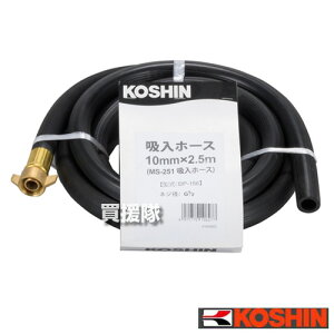 Hi MS-251 zz[X DP-156 yISO˂ _@ ISOlW _Ƌ@B  @   Uz@ Uz h h@ i IvVi A^b`g p[c KOUSHIN REVzy 