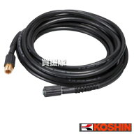 工進 JCE-1408U/JCE-1710用延長ホース10m PA-263 (ネジ式 ゴムホース)【コウシン KOSHIN 農機具 農業機械…