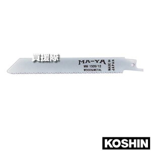 Hi ؍ޗpu[h 5{ (Vv\[SRS-180Wp) PA-507 yVv\[ ؒf@ SRSV[Y p ֐n ւ ς n  Օi i p[c IvV  i dH DIY c[ H p