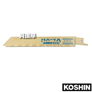 Hi pu[h 5{ (Vv\[SRS-180Wp) PA-508 yVv\[ ؒf@ SRSV[Y p ֐n ւ ς n  Օi i p[c IvV  i dH DIY c[ H p