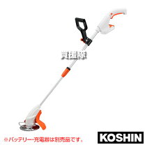 楽天市場】工進 18v 草刈機の通販