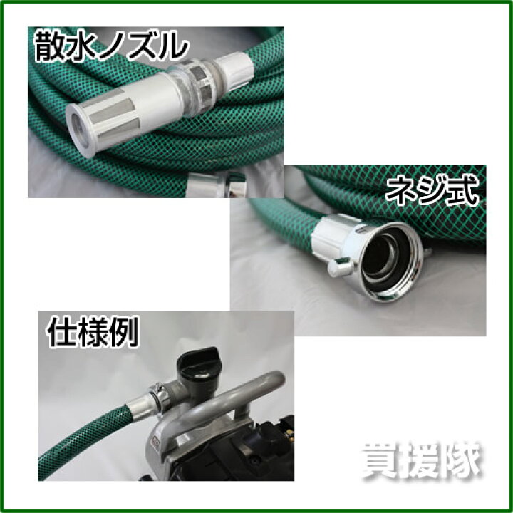 楽天市場】ホンダ 軽量ポンプ Jタイプ WX10T-J 25cc 1インチ / 口径 