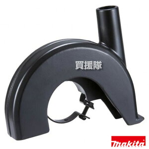 }L^ WA^b`g 198413-8 yWA^b`g W@p p[c ANZT[ i dHp Z[ ʔ i  }L^  i makita Ki {dl Vi p[cz