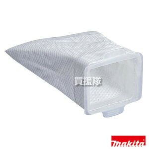 マキタ コードレス掃除機 充電式クリーナー用 ダストバッグ A-43957 【マキタ 掃除機 ダストバッグ 紙パック A-43957 マキタ 純正 部品 makita 正規品 日本仕様 新品 パーツ】【おしゃれ おすすめ