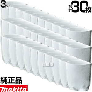 y30Zbgz}L^ R[hX|@ [dN[i[ptB^ A-50728 10×3Zbg v30 Ki Vi y|@ tB^[ A-4396330Zbg JvZN[ip  Օi maki