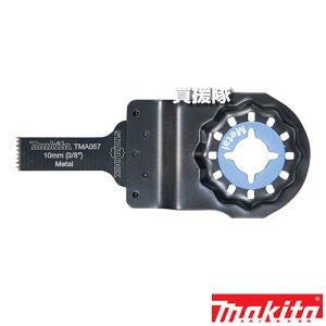 }L^ }`c[ ؍ށpu[h TMA057BIM A-63890 ySTARLOOK K u[h i Ki [H n  p[c Օi i ւ ς ւn ֐n C؍ ΂{[hzy