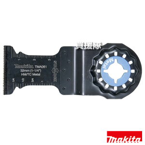 ���ő�1500�~OFF�N�[�|����7/24�܂Ł��}�L�^ �}���`�c�[�� �����p�u���[�h 5������ TMA061HM A-65589 �ySTARLOOK �K�� �u���[�h �����i ���K�i ��[�H�� �n ���� �p�[�c ���Օi ���i �ւ� �ς� �ւ��n ��