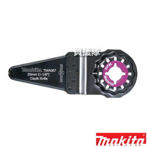 }L^ R[LOEڒܔpu[h 5 TMA067 A-65595 ySTARLOOK K u[h i Ki [H n  p[c Օi i ւ ς ւn ֐n fM X^CtI[