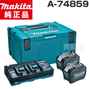}L^  p[\[XLbg XGT10 A-74859 y40Vmax obe[ BL4080F 8.0Ah 2 2 }[d DC40RB P[X Zbg makita Ki }L^  {dl }L^K戵X Vizy 