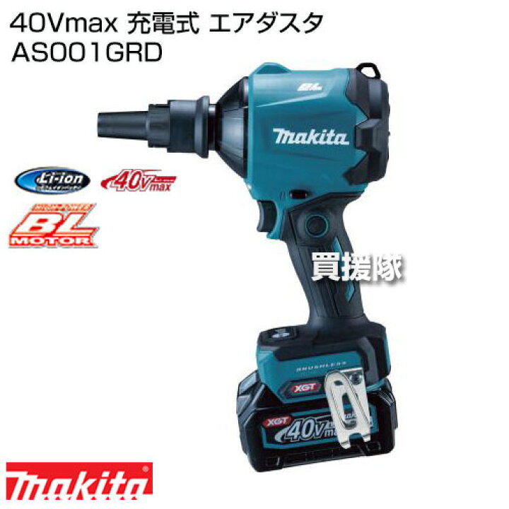 楽天市場】☆ポイント最大10倍＆最大400円OFFクーポン☆6月1日限定 