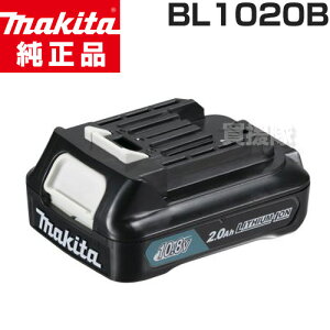 }L^  `ECIobe[ 10.8V 2.0Ah BL1020B (A-73075) {dl Ki [dr Viy makita [d obe[ d i IvV ւ H diy  ւ `ECI dr