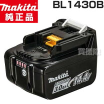 楽天市場】マキタ バッテリー14.4vbl1430の通販