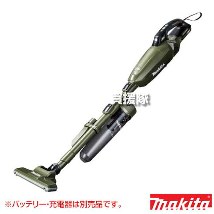 楽天市場】☆ポイント最大10倍＆最大400円OFFクーポン☆10月1日限定 