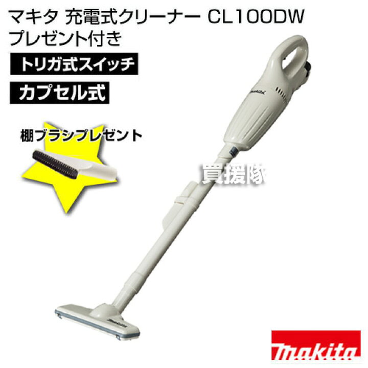 楽天市場】☆ポイント最大10倍＆最大400円OFFクーポン☆10月1日限定 