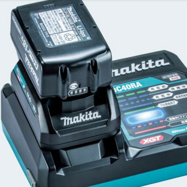 楽天市場】マキタ 純正 2口急速充電器 40Vmax用 DC40RB [JPADC40RB 