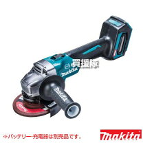 楽天市場】防水（ディスクグラインダー｜切削・研削工具）：電動工具 
