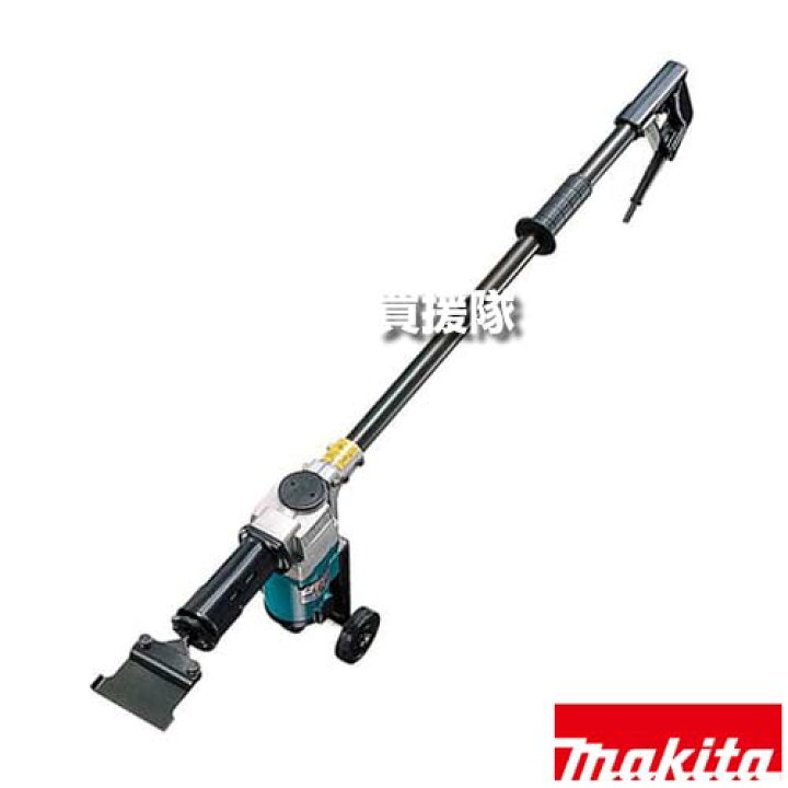 楽天市場】マキタ 電動ケレン 質量5kg HK1800L 【工具 電動工具 DIY  