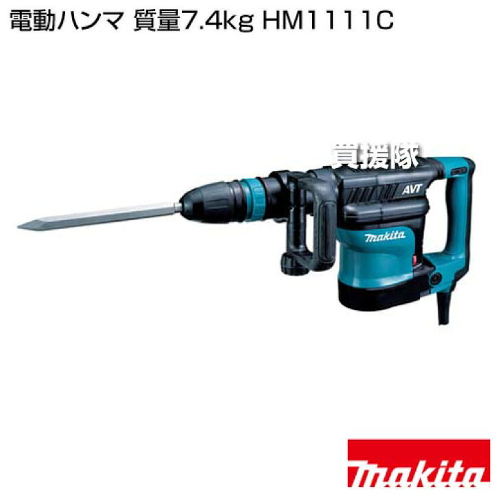 楽天市場】☆ポイント最大10倍＆最大400円OFFクーポン☆6月1日限定  