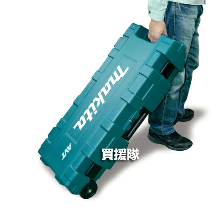 楽天市場】マキタ 電動ハンマ 質量17kg HM1317C 【工具 電動工具 DIY 