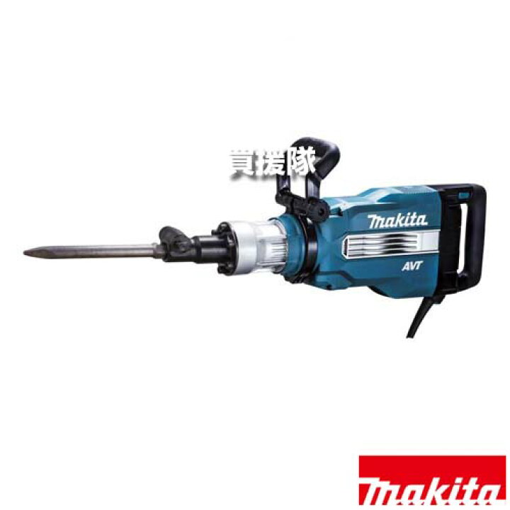 楽天市場】☆ポイント5倍☆マキタ 電動ハンマ 質量18kg HM1511 【工具 
