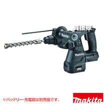 楽天市場】ハンマドリル hr244 本体のみの通販