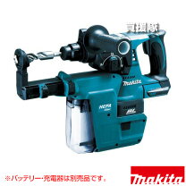 楽天市場】マキタ 本体 ケース ハンマドリル hr244の通販
