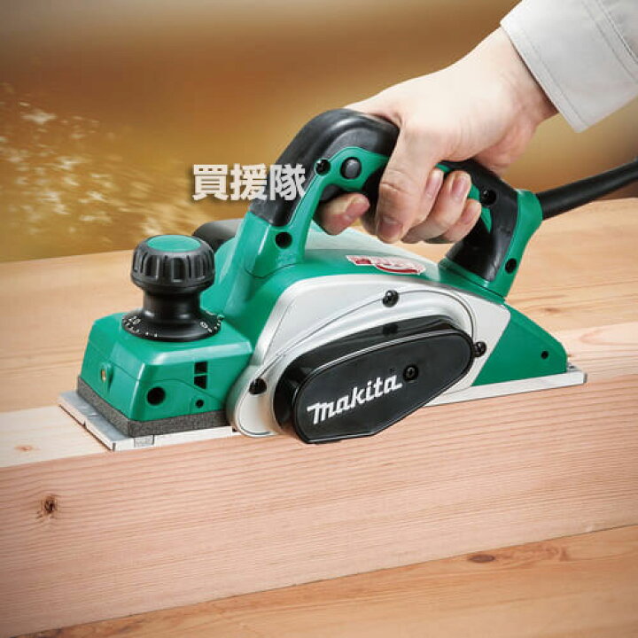 楽天市場】☆ポイント5倍☆マキタ 電気カンナ M194 【工具 電動工具 