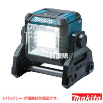 楽天市場】マキタ 投光器 三脚の通販