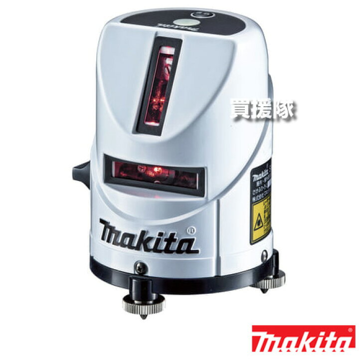 楽天市場】マキタ レーザー墨出し器 SK13P 【レーザー墨出し器 墨出し  