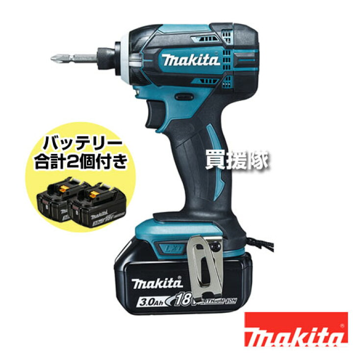 楽天市場】マキタ 充電式インパクトドライバ 青 TD149DRFX【ドライバー  