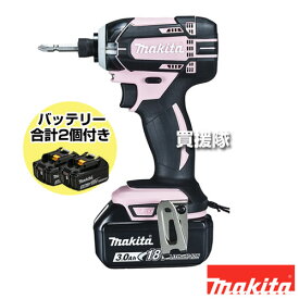 マキタ 充電式インパクトドライバ ピンク TD149DRFXP