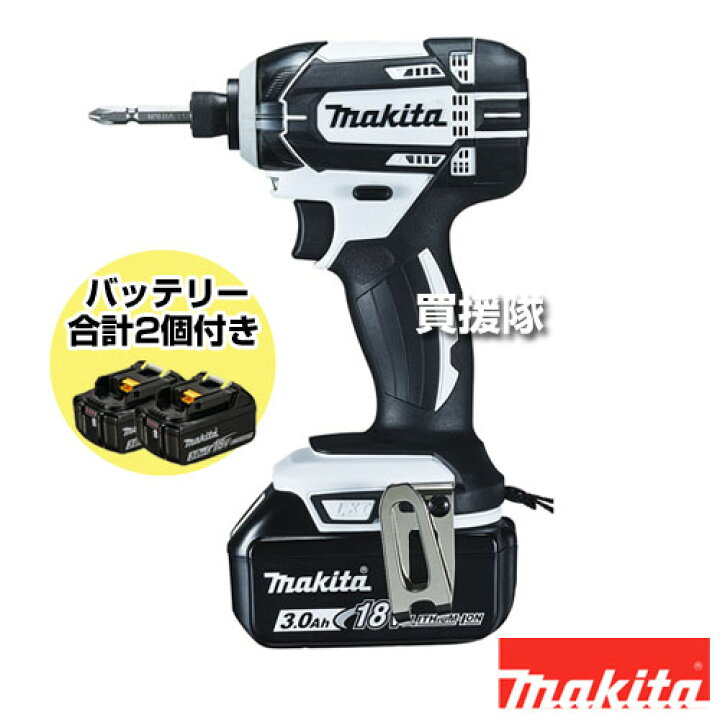 楽天市場】マキタ 充電式インパクトドライバ 白 TD149DRFXW  