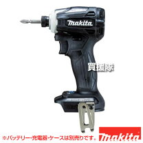 楽天市場】マキタ td132dの通販