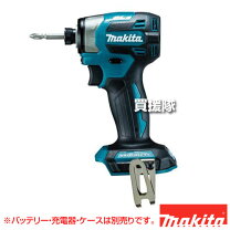 楽天市場】td133dの通販