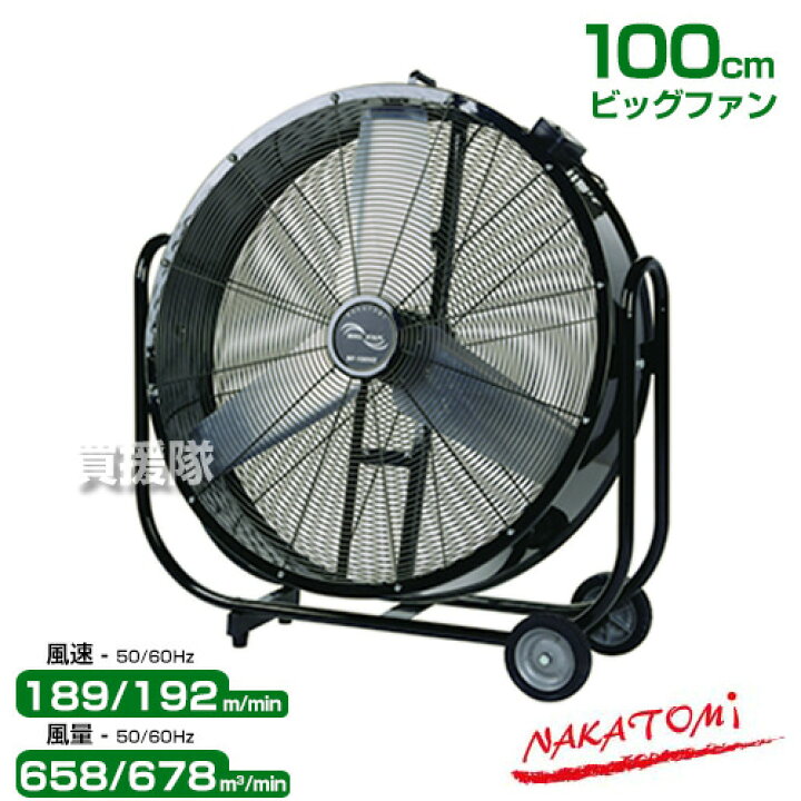 楽天市場】☆ポイント最大10倍＆最大400円OFFクーポン☆12月1日限定  