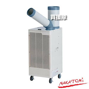 ��P5�{���s�@�l����t�i�J�g�~ �X�|�b�g�N�[���[ �P��100V ������U�� SAC-30S �y�X�|�b�g�G�A�R�� �N�[���[ ��[ �╗�@ �����@ ���� �S�� ���t�H���s�v �H��p �q�� �K���[�W �� �M���Ǒ΍� 