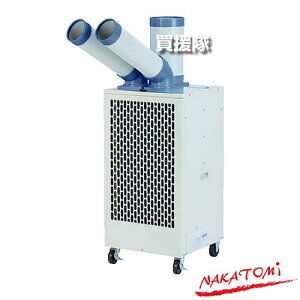 ��P5�{���ő�1000�~OFF�N�[�|�����s�@�l����t�i�J�g�~ �c�C���_�N�g�X�|�b�g�N�[���[ �P��100V ������U�� SAC-34S �y�Ɩ��p �����@ ���� �X�|�b�g�G�A�R�� �N�[���[ ��[ �S�� �z�� �z�� 