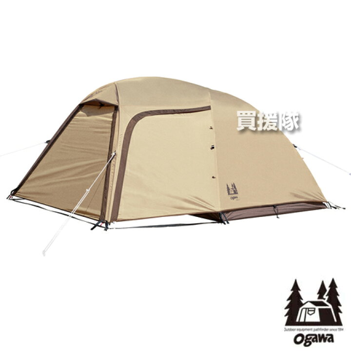 楽天市場】小川キャンパル ステイシー ST-II サンドベージュ×ダーク  