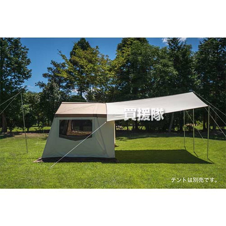 楽天市場】小川キャンパル システムタープ レクタ T/C 3340 【オガワ 