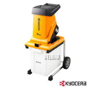 KYOCERA(Z) K[fVb_ GS-2010 yKYOCERA  |p K[fjO `bp[ ͂  Vb_[ Ӌ@ { ͂} }  Ɩp }  ƒp Z LEZ [