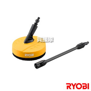 [r(RYOBI) ^]N[i[ (@pANZT[) 6710217 y@p ANZT[  karcher  | Ɩp YƗp IvV i A^b`g Z L