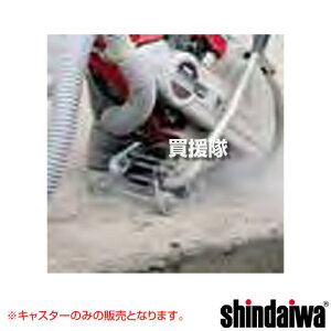 ���ő�400�~OFF�N�[�|����2��7���܂Ł��V�_�C�� �J�b�^�[�p�L���X�^�[ CST3-EC �y���� ���i �I�v�V�����i �A�^�b�`�����g �p�[�c ��܂т� �������i ���K�i �K���@�� ECD488 ECD7412S ECD7414S ECLD7412S EC