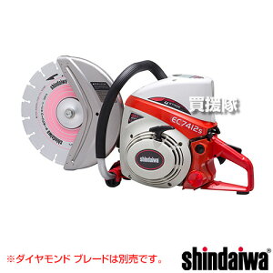 ���ő�1500�~OFF�N�[�|����8��27��10���܂Ł��V�_�C�� �G���W���J�b�^�[ �_�C�������h�u���[�h�� EC7412S [73.5cc] �y73.5cc �R���N���[�g �p �ؒf�@ �ؒf �u���[�h ��320 ���^ �y�� �g���₷�� �v�� ��